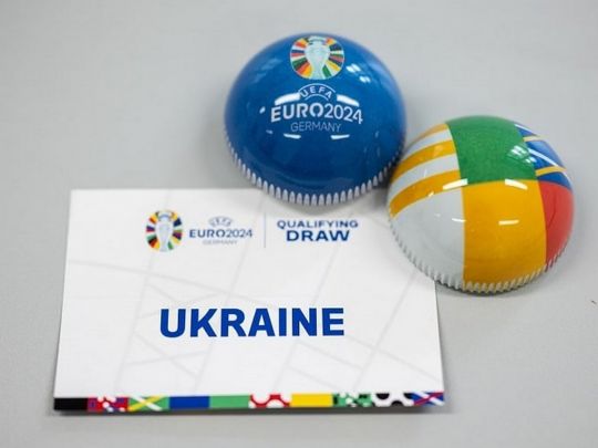 Починаємо з&nbsp;Англією: Україна дізналася календар матчів у&nbsp;відборі Євро-2024