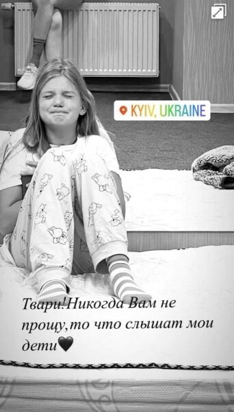 &laquo;Тварюки, ніколи вам не&nbsp;пробачу!&raquo;: гнівна реакція дружини Усика та&nbsp;олімпійського чемпіона Верняєва на&nbsp;атаки російських терористів