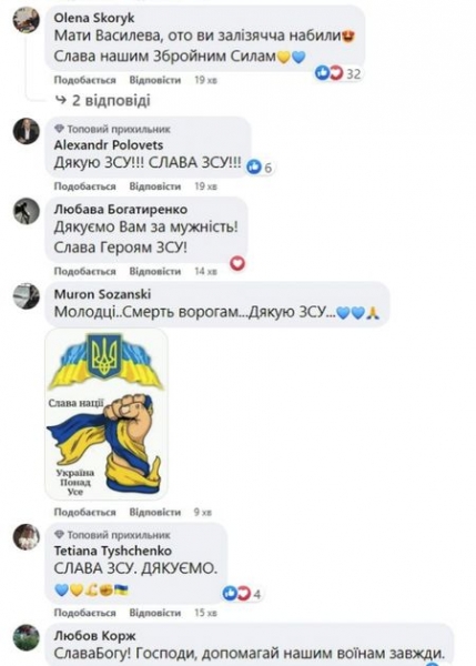 Відправили на металобрухт цілу бригаду: ЗСУ за добу знищили 44 танки ворога