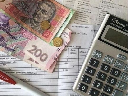 У&nbsp;Кабміні назвали суму заборгованості, через яку можуть не&nbsp;дати субсидії