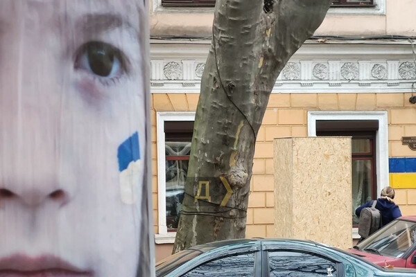 В Одессе "спрятали" памятник Пушкину