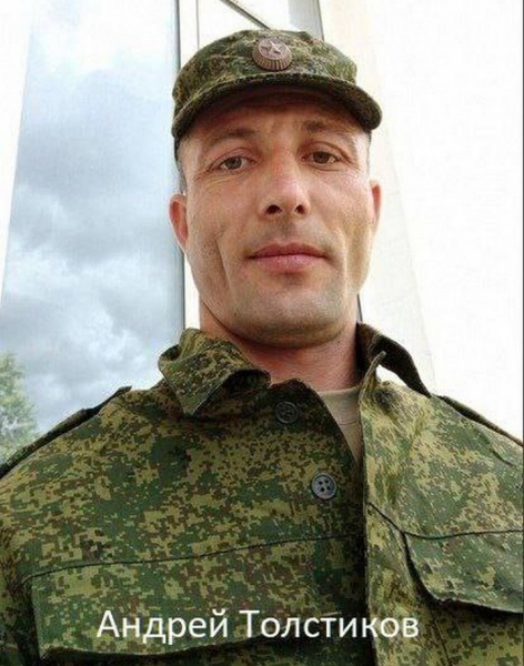 «Жінку зґвалтували та задушили. З будинку винесли гроші та цінності»: стало відомо, хто з рашистів закатував цілу родину із Запоріжжя