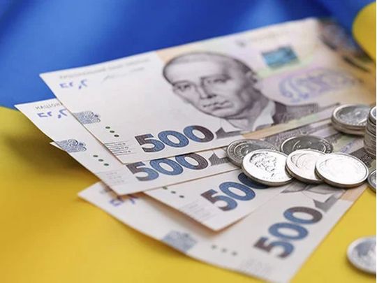 Що&nbsp;буде з&nbsp;пенсіями у&nbsp;2023 році та&nbsp;чи&nbsp;варто очікувати підвищення