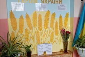 В Одесской области открыли мемориальную доску в честь погибшего воина Ивана Вдовиченко В Одесской области открыли мемориальную доску в честь погибшего воина Ивана Вдовиченко