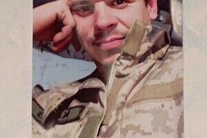 В Одесской области открыли мемориальную доску в честь погибшего воина Ивана Вдовиченко В Одесской области открыли мемориальную доску в честь погибшего воина Ивана Вдовиченко