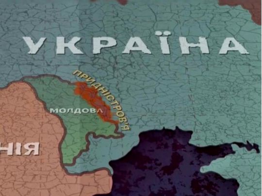 Різке загострення ситуації у&nbsp;Придністров'ї: що&nbsp;готує росія у&nbsp;Молдові