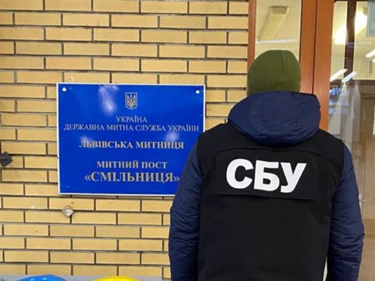 СБУ та ГБР проводять масові обшуки на всіх українських митницях: перші подробиці та фото