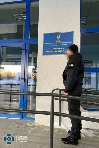 СБУ та ГБР проводять масові обшуки на всіх українських митницях: перші подробиці та фото
