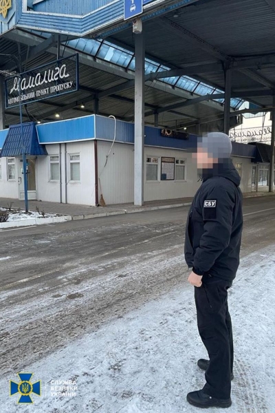 СБУ та ГБР проводять масові обшуки на всіх українських митницях: перші подробиці та фото