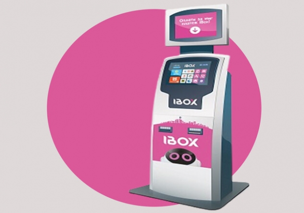 Когда в Украине вновь заработают терминалы IBOX: ответ компании