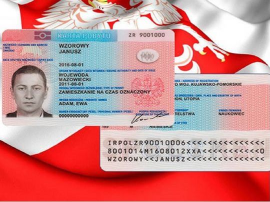 Виплати і статус: що зміниться для українських біженців після отримання «карти побиту» у Польщі