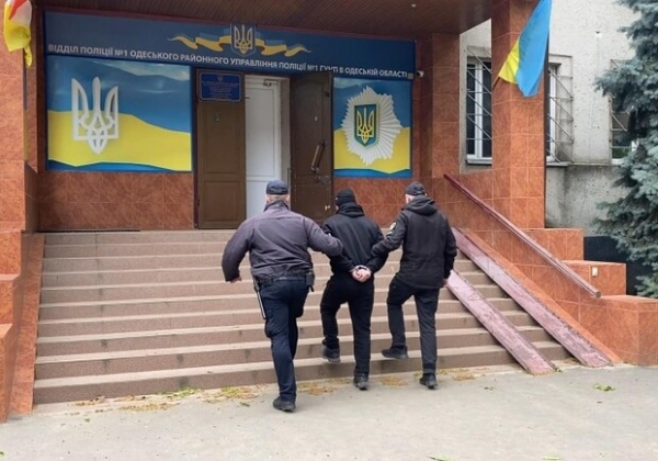 В Одессе задержали "анонима", который сообщил о заминировании военкомата