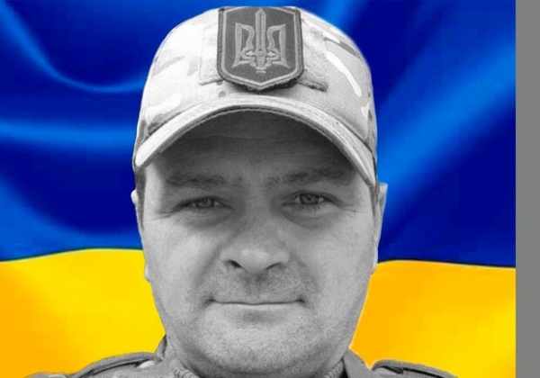 На фронте погиб 45-летний отец двоих детей из Одесской области