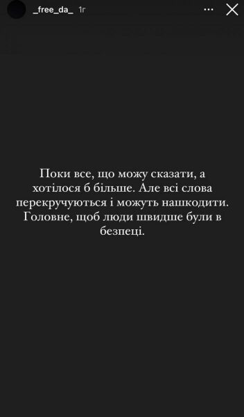 Держпереворот у&nbsp;Судані: у&nbsp;заручниках можуть опинитися екіпажі українських літаків