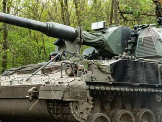 ЗСУ ведуть наступальні дії в районі Бахмута, — Генштаб