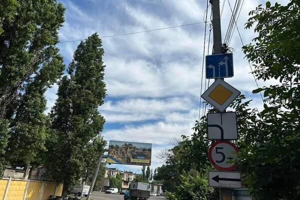 На Балковской появятся велосипеды и буферные зоны