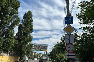 На Балковской появятся велосипеды и буферные зоны
