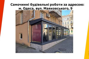 В Одессе будут больше бороться с нахалстроями 