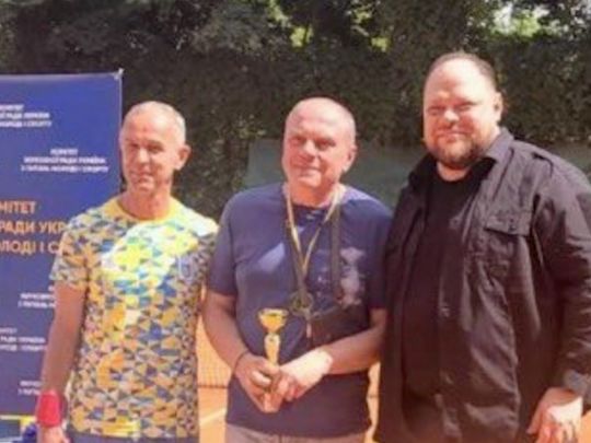 Стефанчук вручив тенісний кубок колишньому міністру Януковича,&nbsp;&mdash; ЗМІ