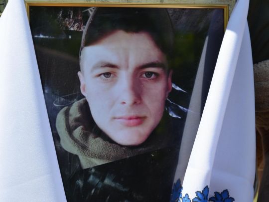 Такий короткий вік, а так багато болю і страждань: війна забрала життя 25-річного воїна