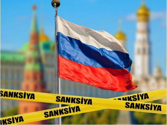 В&nbsp;ЄС погодили 11-й пакет санкцій проти росії
