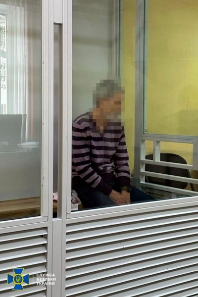 Російський диверсант готував вибухи на Рівненщині з метою зірвати західне постачання зброї ЗСУ (фото)