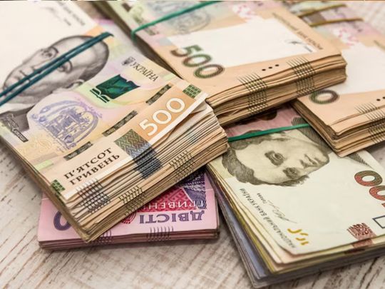 Зростання мінімальної зарплати та&nbsp;пенсії: чого чекати з&nbsp;1 жовтня