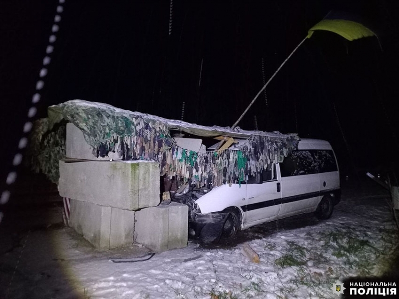 На Рівненщині сталася ДТП біля блокпоста: постраждали діти