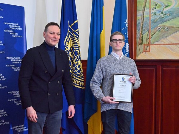NAUDI виділила 10 стипендій для здобувачів вищої освіти НАУ: гендиректор КБ «Луч» Коростельов погодився очолити Наглядову раду НАУ (фото)