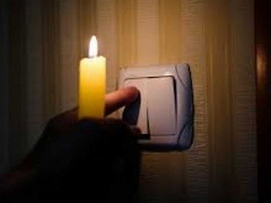 Ситуація складна: в «Укренерго» звернулися до українців