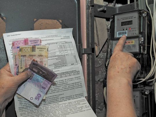 «Неуважні» платять вдвічі більше: як пенсіонери змушені витрачати останні гроші через хитрість енергетиків