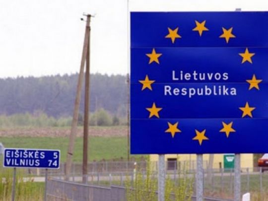 Причина у&nbsp;росії: Польща та&nbsp;Литва посилять військову співпрацю