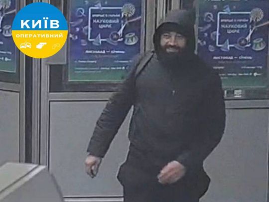 У Києві зловили серійного вбивцю, на рахунку якого можуть бути понад 10 жертв — ЗМІ (фото)