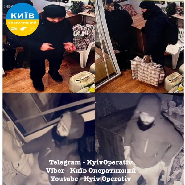 У Києві зловили серійного вбивцю, на рахунку якого можуть бути понад 10 жертв — ЗМІ (фото)