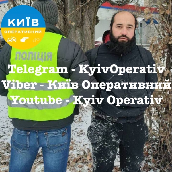 У Києві зловили серійного вбивцю, на рахунку якого можуть бути понад 10 жертв — ЗМІ (фото)