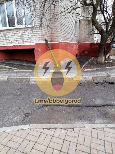 У&nbsp;російському Бєлгороді заявили про &laquo;приліт&raquo; по&nbsp;ТЦ та&nbsp;жертви (фото, відео)