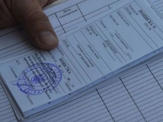 Мобілізація по-полтавськи: поліцію просять привести до ТЦК 30 тисяч ухилянтів
