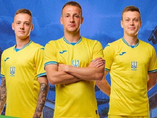 Олімпійська збірна України з&nbsp;футболу зазнала поразки у&nbsp;далекій Японії: відео матчу