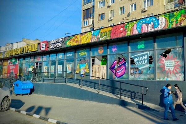 Ракетная атака по Одессе 5 апреля: от взрывной волны пострадали жилые дома и лицей