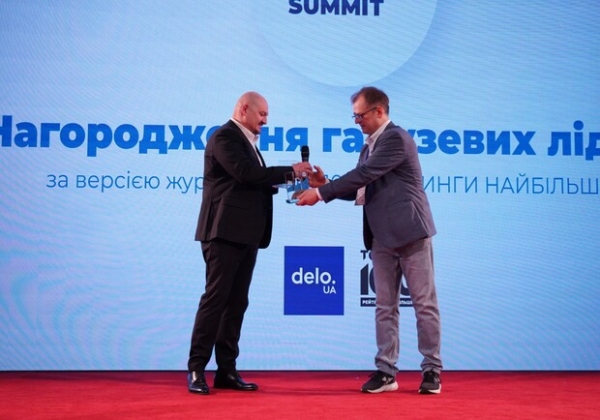 Награду в номинации «Лидеры отрасли» получила компания AB InBev Efes Ukraine в ходе Business Wisdom Summit 2024