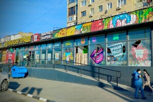 Ракетная атака по Одессе 5 апреля: от взрывной волны пострадали жилые дома и лицей