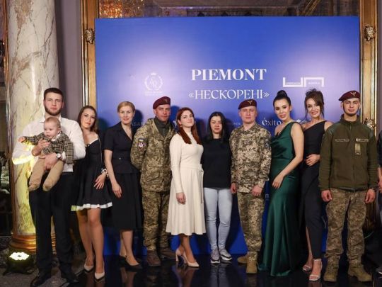 &laquo;Весілля експрокурора-2&raquo;: у&nbsp;Львові &laquo;бомонд&raquo; розважається під виглядом проведення зборів на&nbsp;дрони