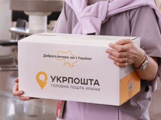 В Україні викрили нову шахрайську схему: як протидіяти