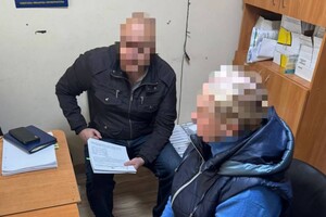 В Одесской области группа медиков торговали фиктивными справками о непригодности к службе