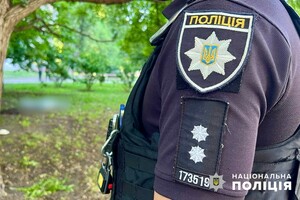 В Одессе в парке обнаружили тело мужчины рядом с обломками гранаты