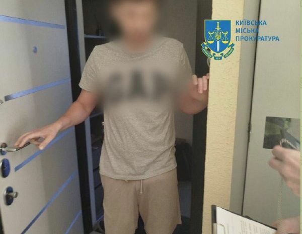Дав вказівку на&nbsp;знесення: співвласнику садиби Зеленських повідомлено про підозру