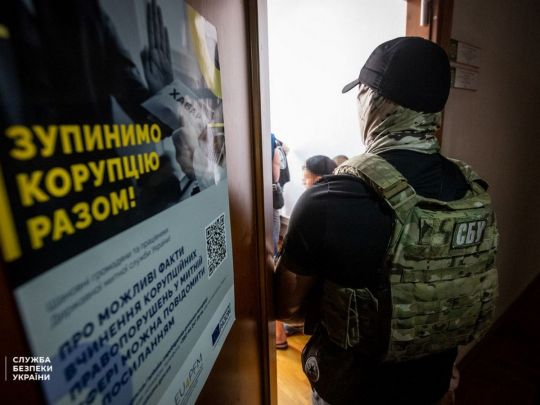 Масштабні обшуки на митниці, затримано начальника антикорупційного департаменту Держмитслужби: що відбувається (фото)
