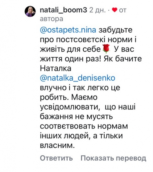 «Занадто схудли»: відома акторка потрапила під критику