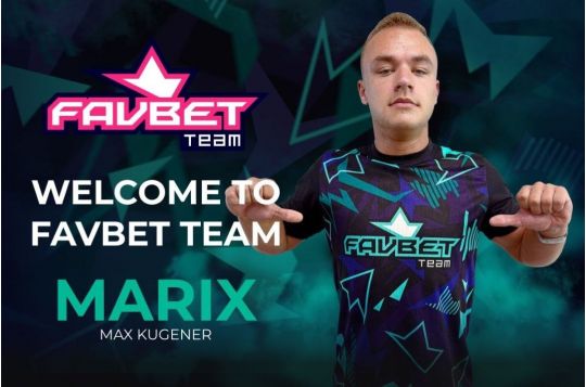 FAVBET Team підписали Marix&rsquo;а&nbsp;&mdash; європейського гравця з&nbsp;українським корінням