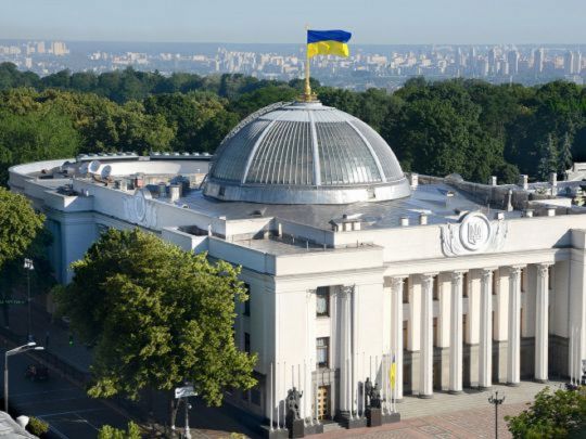 Рада відправила у відставку Камишина та Стефанішину і не змогла звільнити Верещук